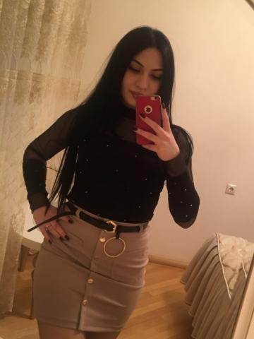 Дарина